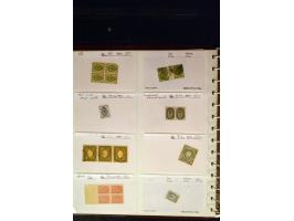371st Auction - 3205