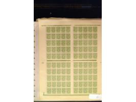 371st Auction - 3205