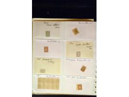 371st Auction - 3205
