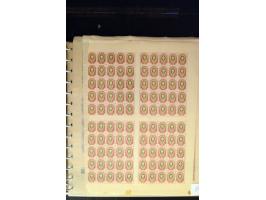 371st Auction - 3205