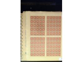 371st Auction - 3205