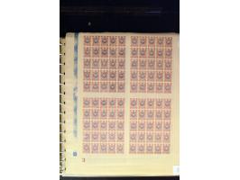 371st Auction - 3205