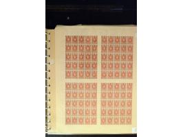 371st Auction - 3205