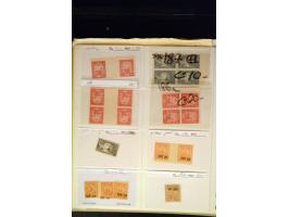 371st Auction - 3205