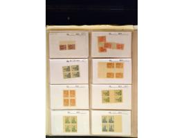 371st Auction - 3205
