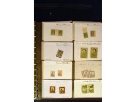 371st Auction - 3205