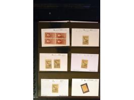 371st Auction - 3205