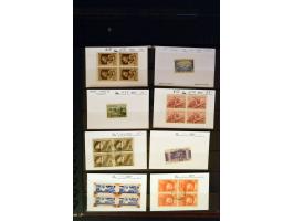371st Auction - 3205