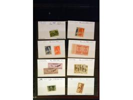 371st Auction - 3205