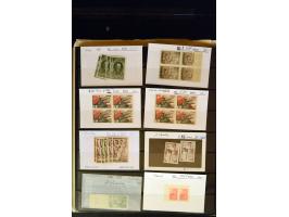 371st Auction - 3205