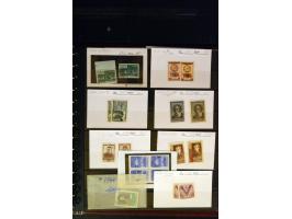 371st Auction - 3205