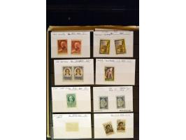 371st Auction - 3205