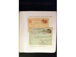 371st Auction - 3208