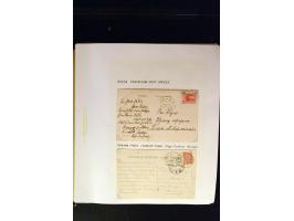 371st Auction - 3208