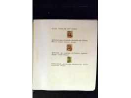 371st Auction - 3208