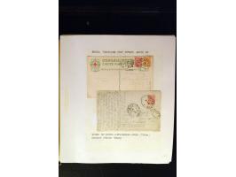 371st Auction - 3208