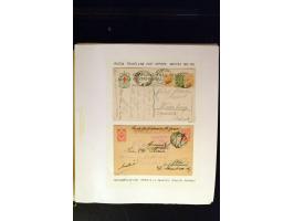 371st Auction - 3208
