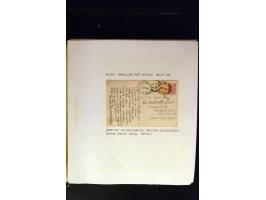 371st Auction - 3208