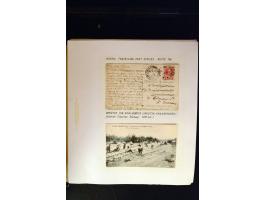 371st Auction - 3208