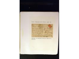 371st Auction - 3208