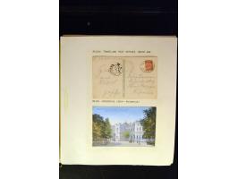 371st Auction - 3208