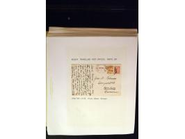 371st Auction - 3208