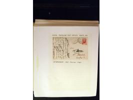 371st Auction - 3208