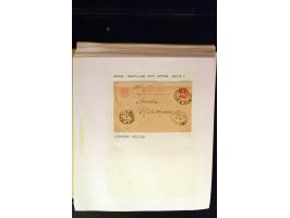 371st Auction - 3208