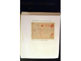 371st Auction - 3208