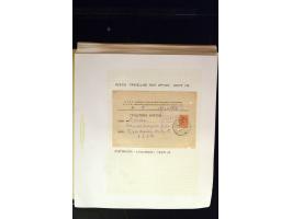 371st Auction - 3208
