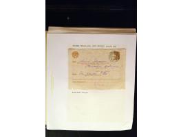 371st Auction - 3208