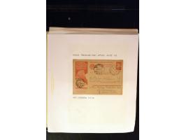 371st Auction - 3208