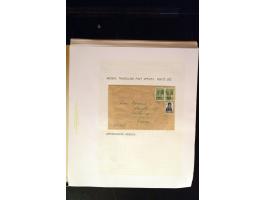 371st Auction - 3208