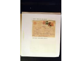 371st Auction - 3208