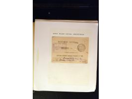 371st Auction - 3208