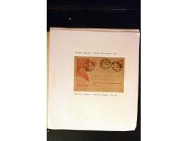 371st Auction - 3208