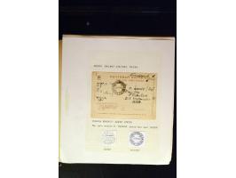 371st Auction - 3208