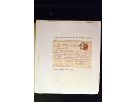 371st Auction - 3208