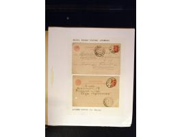 371st Auction - 3208