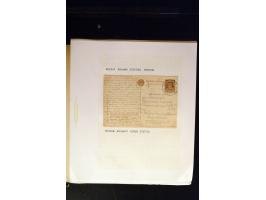 371st Auction - 3208