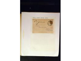 371st Auction - 3208