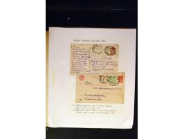 371st Auction - 3208