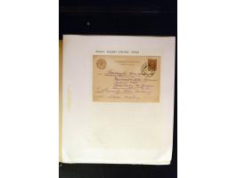 371st Auction - 3208