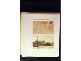 371st Auction - 3208