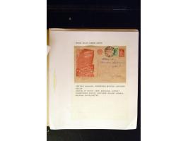 371st Auction - 3208