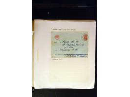 371st Auction - 3208