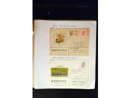 371st Auction - 3208