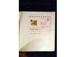 371st Auction - 3208