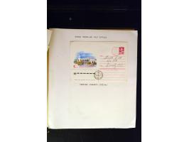 371st Auction - 3208