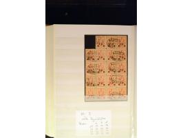 371st Auction - 3193